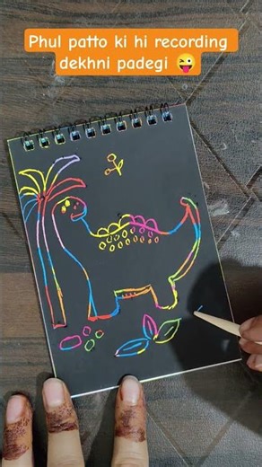 SCRATCH NOTE DRAWING #scratch #shorts #drawing #viralnow #artshorts #trending #art #newshorts