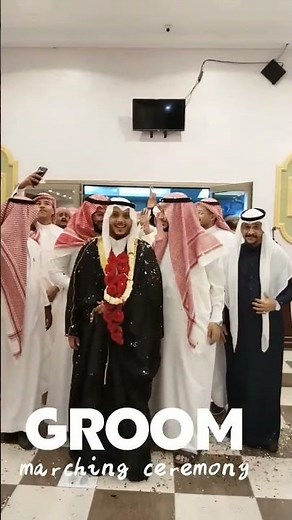 Saudi Arabia Wedding tradition Ceremony 2023