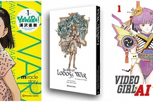 Viajando al mejor manga de los 90: Planeta Cómic reedita algunas de las gemas clásicas de nuestra infancia