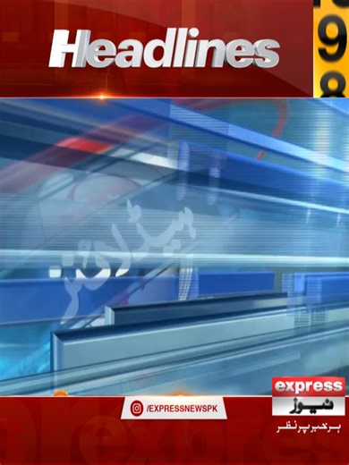 9 PM News Headlines for March 2, 2026