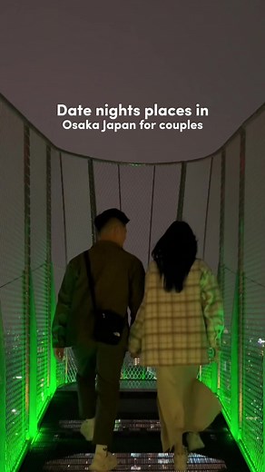 Ultimate Couple's Guide to Osaka: Using the Osaka Amazing Pass