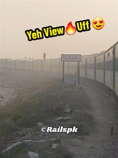 A Beautiful Curve at Chani Goth on Shalimar Express