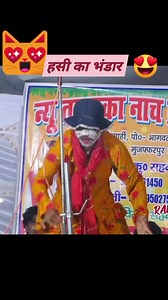 1.6M views · 10K reactions | #viralreels #comedy #IPLAuction | P K Deva | Facebook