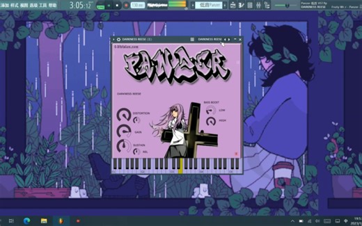 免费音源/低音VST/Panzer
