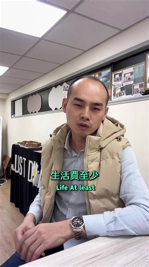 安全的生活，不是需要被照顧， 而是你隨時可以拒絕