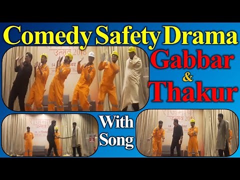 Safety Drama on Workplace safety | Award winning industrial safety drama | Comedy safety drama