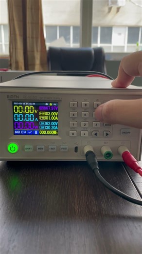 what is keypad lock? when it will work?