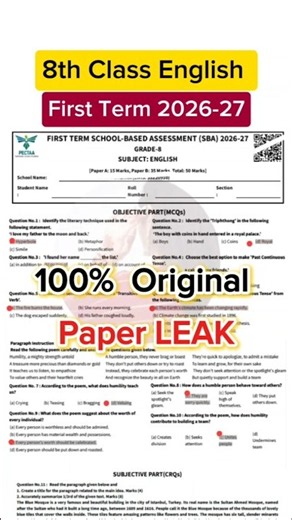 Class 8 English paper first term 2026 8th class ka English ka paper First term 2026