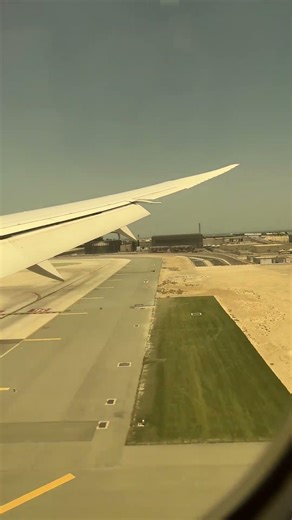 Air plane landing time