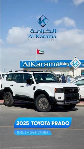 The King is Back! 2025 Toyota Land Cruiser Prado Adventure 250 Series