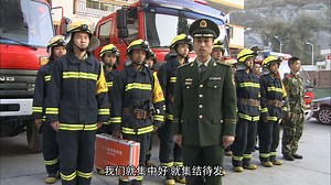 为了人民——来自汶川的报告：消防大队、解放军救援过程