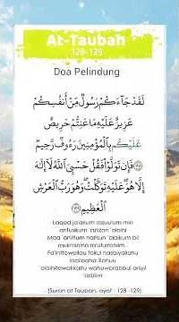 Surat At Taubah 128-129 Doa Pelindung#shorts #doa #surahattaubah #islamicvideo #fyp