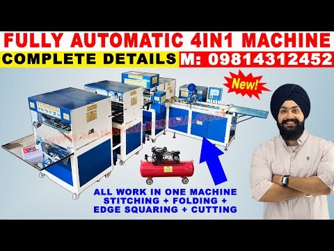 4in1 Notebook Making Machine, Fully Automatic Notebook Making Machine, Notebook Making Machine Price