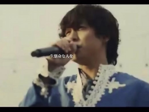 歌詞がグサグサくるし、大倉くん王子様すぎて毎回びっくりしてる #関ジャニ ∞ #奇跡の人 #大倉忠義 #安田章大 #丸山隆平 #横山裕 #村上信五 #錦戸亮 #渋谷すばる かっこいい mv ウチの夫は仕事ができない