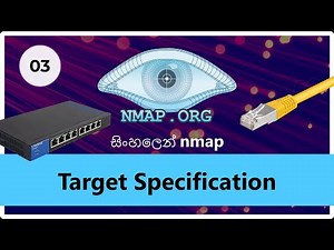 Nmap Target specification in sinhala