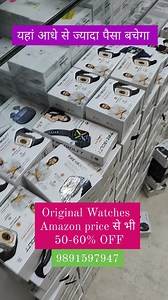 Website - cellway.in #smartwatch #fireboltt #firebolt #firebolttsmartwatch | Sab sikhe jane