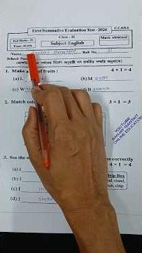 Class 2 English 1st Unit Test Question Paper 2026 || Class 2 English 1st Unit Test Suggestion 2026