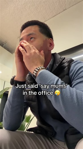 (it’s my first day am I cooked?) #corporate #office #fyp #firstday #xyzcba