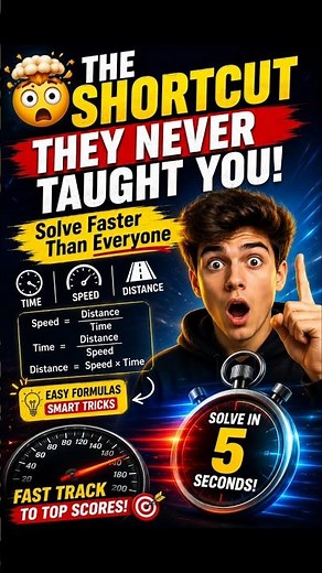 The Time Speed Distance Trick Nobody Teaches 😱#studyhacks #mathtricks #learninghacks
