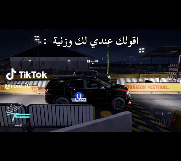 #الشعب_الصيني_ماله_حل😂😂 #explore #like #fyp #pc #قيمنق #العاب #fypage #forzahorizon5