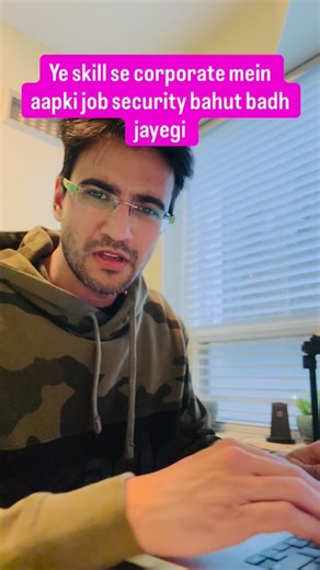 Abhishek Somani | 3 step process to look productive in corporate 😂 #corporate #coworkers #worklife #corporatelife #relatable | Instagram