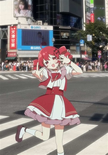 Teto took over the intersection! #kasaneteto #hatsunemiku #重音テト #初音ミク #vocaloid