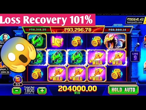 Teen Patti Master Tips And Tricks || Car Roulette Game Tricks | Teen Patti Master Car Roulette