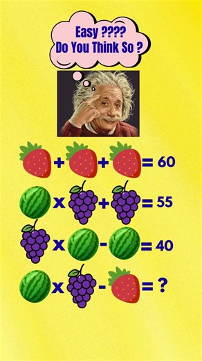 5 Seconds IQ TEST 62