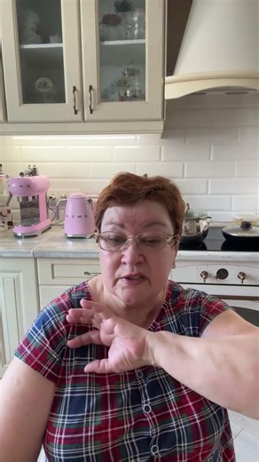 Лучший момент трансляции