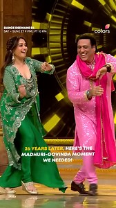 1.2M views · 10K reactions | This moment is the perfect definition of “blast from the past”, isn’t it? 殺 #ColorsTVCanada #IndiansinCanada #Govinda #MadhuriDixit @madhuridixitnene @govinda_herono1 | Colors TV Canada | Facebook