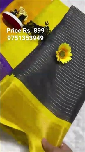 dola silk saree #trending #saree #silksaree