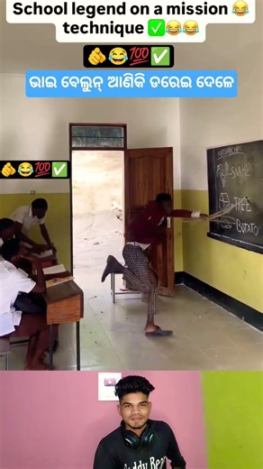 Class Crazy Student Sambalpuri Status Reels #comedy #dance #funny #youtubeshorts #shorts