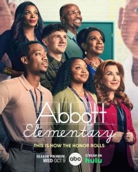 Сериал Начальная школа «Эбботт» 5 сезон Abbott Elementary смотреть онлайн бесплатно!