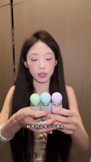 负婆同款小香香 9.9一个的香水能做出这么高级的调香真的惊艳到我了#香水 #平价好物分享