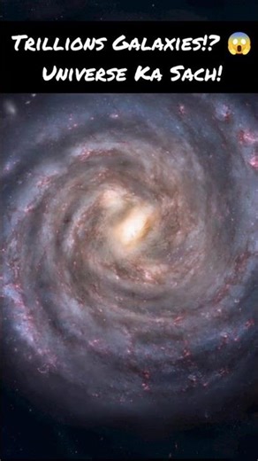 Universe Ka Size Sunke Shock Ho Jaoge! 😱🌌 | #Universe #SpaceFacts #Astronomy