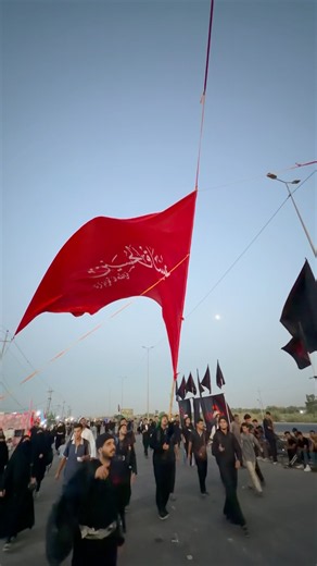 من اجمل رايات المشاية ❤️ شفتو احلى ؟