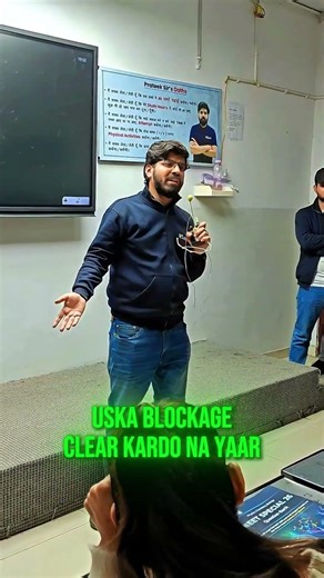 Prateek Sir को क्यों आया Class में भयंकर GUSSA 😱| Bacche Pakde Gaye😡 #shorts #new #esaral #neet