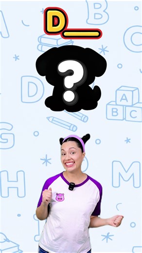 Learn the Letter D Sound | D Phonics for Kids | #shorts