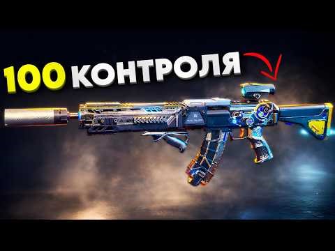 PLAYING WITH THIS COMPOSITION IS VERY FUN IN DELTA FORCE l DELTA FORCE