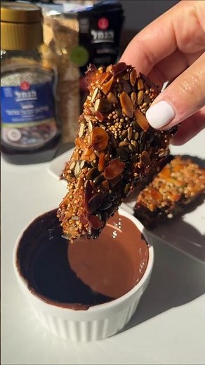 Recipe for Crispy Quinoa, Nuts, and Dark Chocolate Snacks by Shiral Blanc - Foodie