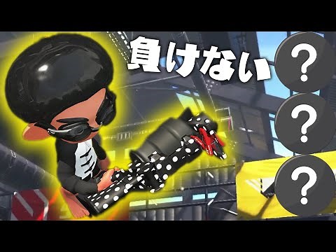 今環境で1番強い52ガロンの最強ギアをご紹介します【スプラトゥーン2】