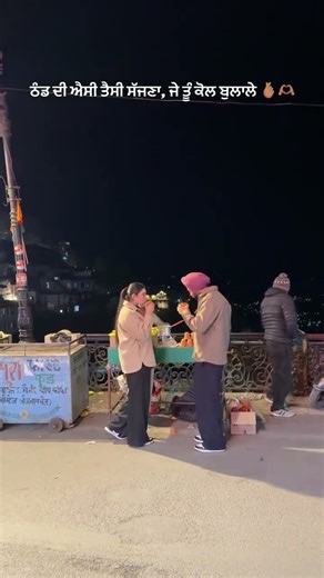 12 mah - dulla | dulla new song | new punjabi song #shorts #punjabi #viral