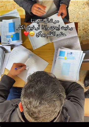 تصحيح دفاتر ثالث متوسط لنصف السنة 2026