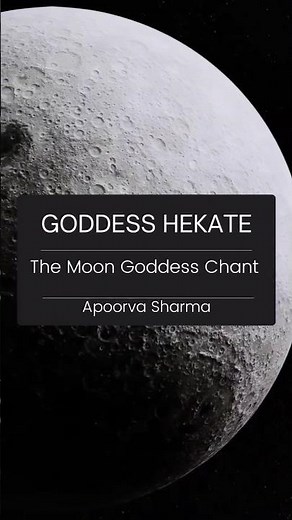 Full Moon Goddess Hekate Mantra Enn Chant #hecate #hekate #manifestation #lawofattraction #manifest
