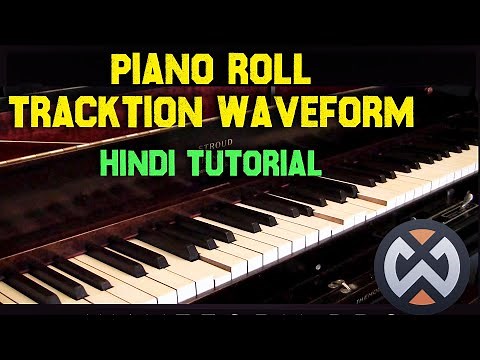 How do you get a piano roll in waveform? 11 waveform quick start midi editing