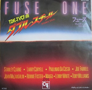 Fuse One - Fuse One
