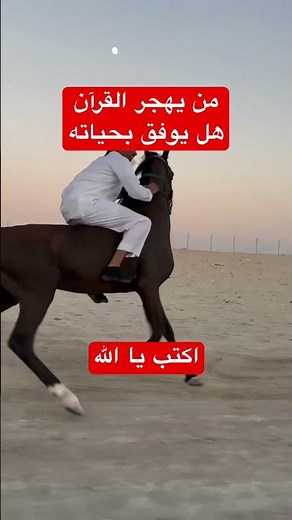 #سورة_الفتح_بصوت_الشيخ_عبد_الباسط_عبد_الصمد_الله_يرحمه #اكسبلور #lifeisbutadream #المصحف
