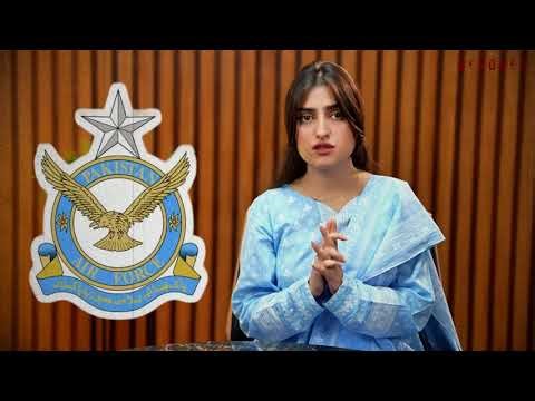 Teaser The story of M.M. Alam's early life and career.