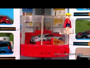 トミカ シティパーキング TV-CM