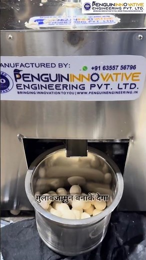 रसगुल्ला बनाने की मशीन से शुरू करें अपना बिजनेस | बेस्ट मशीन की जानकारी